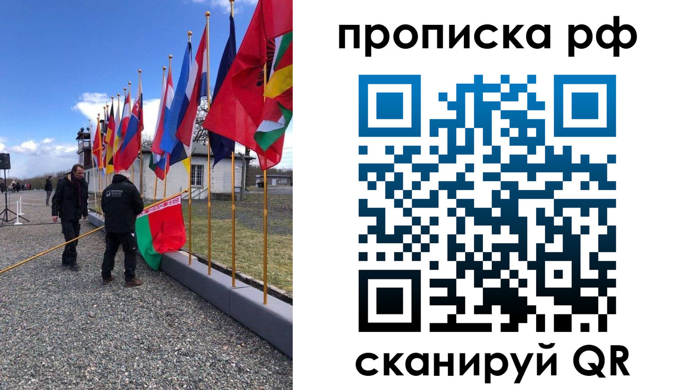 временная регистрация госуслуги в Печоре